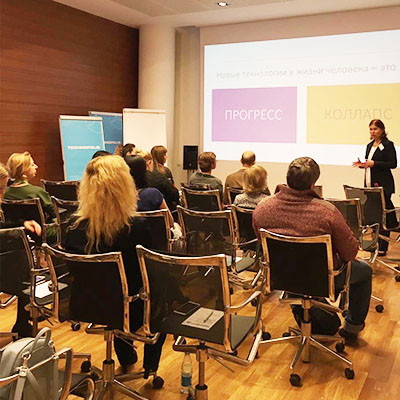 Opening words, changing environment business breakfast, MIF Russia